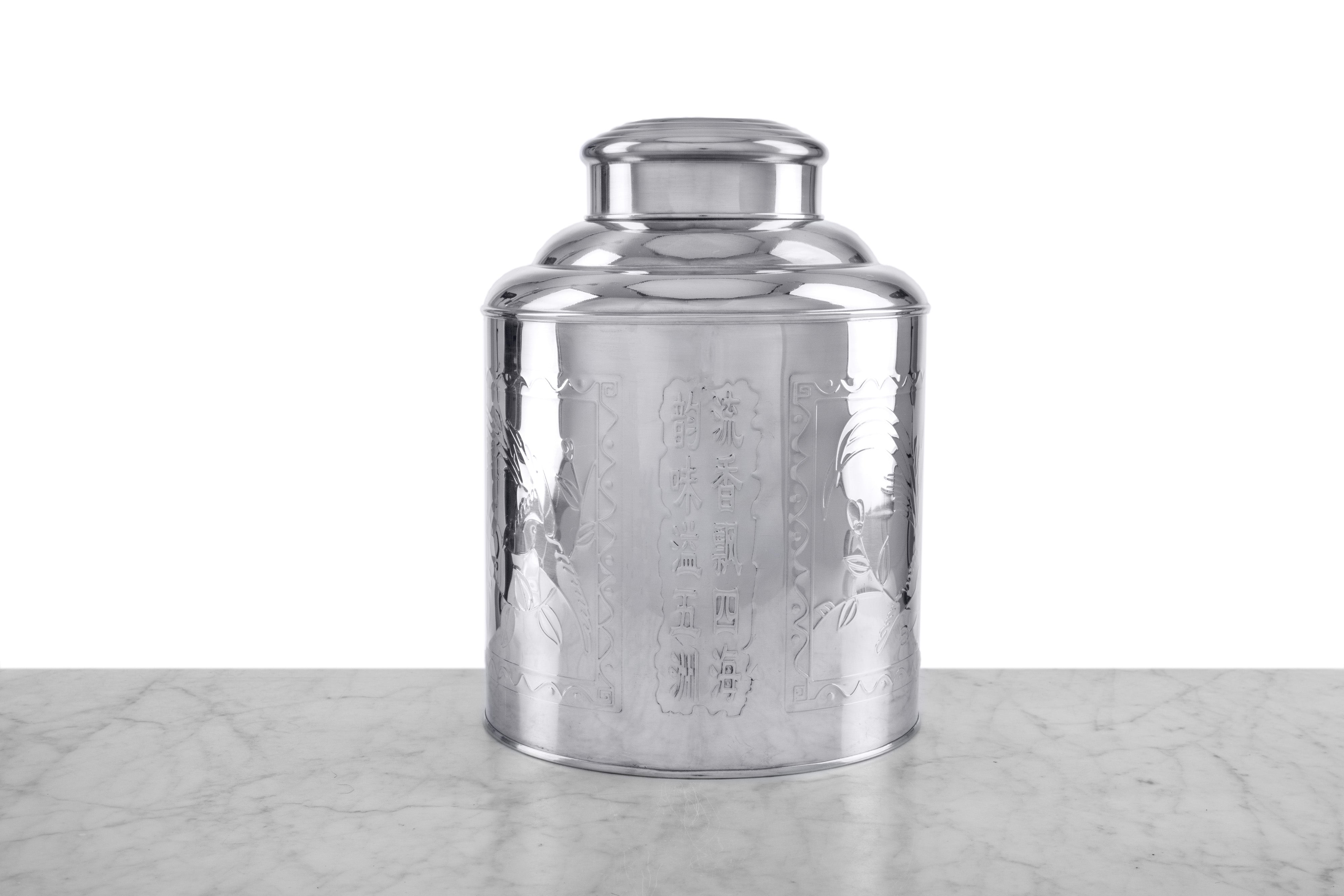 large pressed tin tea canister
