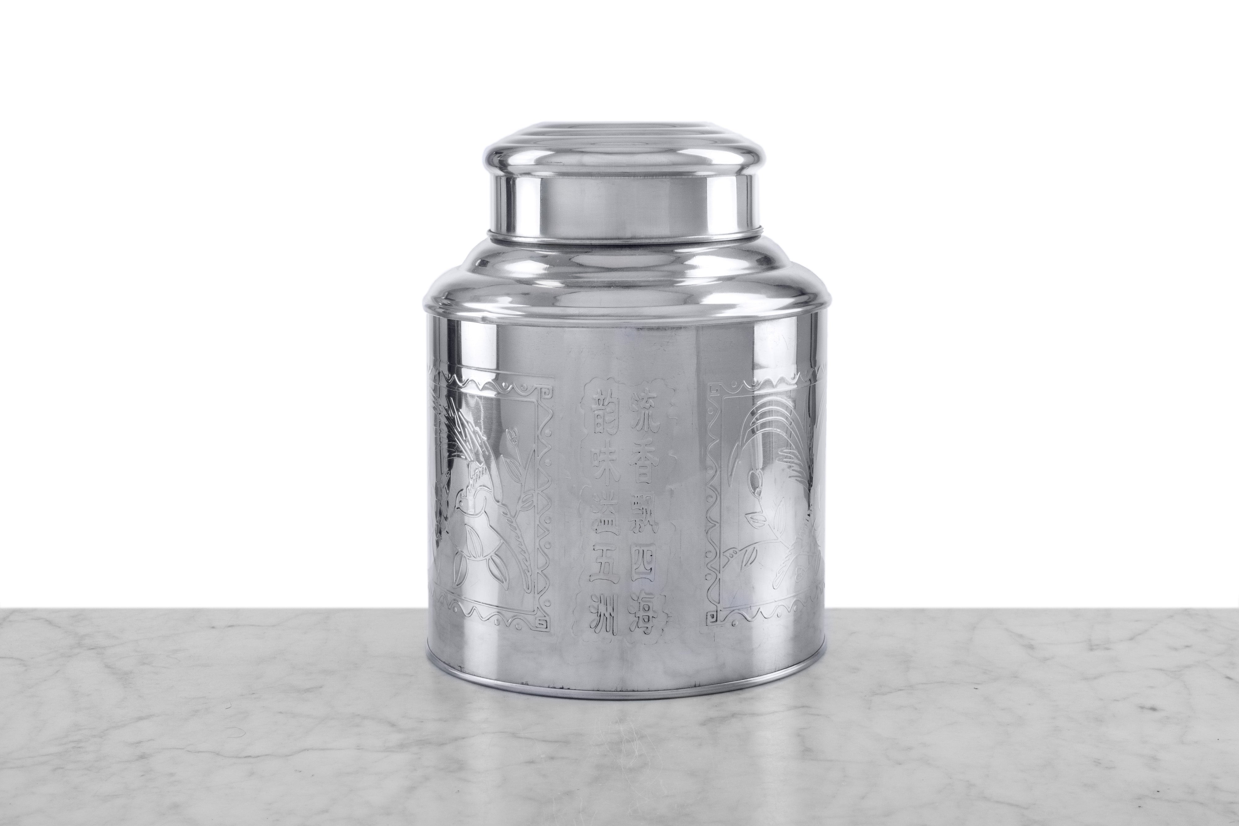 medium pressed tin tea canister
